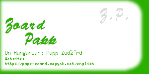 zoard papp business card